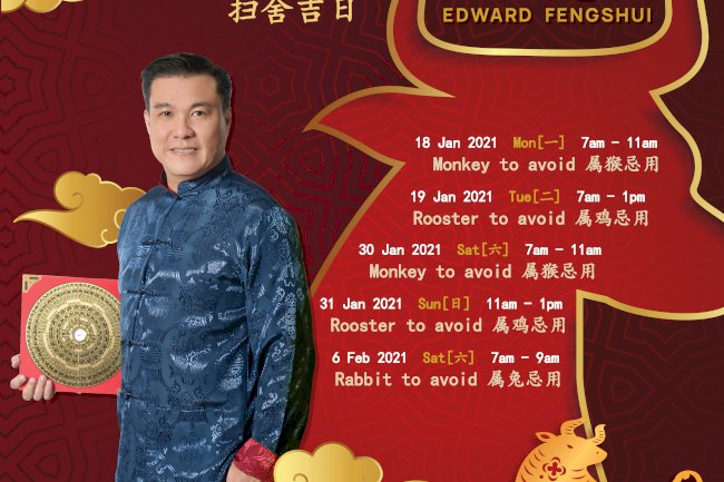 Auspicious Days for Spring Cleaning in 2021 Metal Ox Year